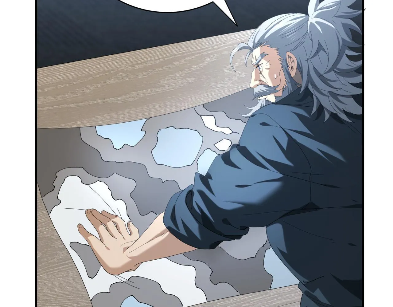 第64话 知己知彼 第13页
