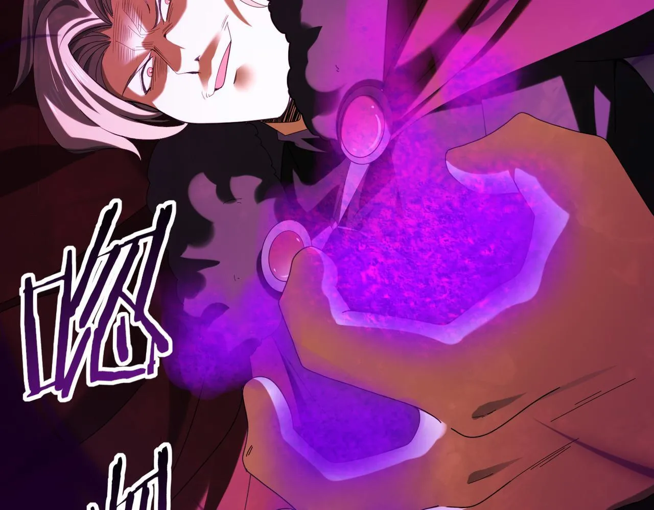 第64话 知己知彼 第69页