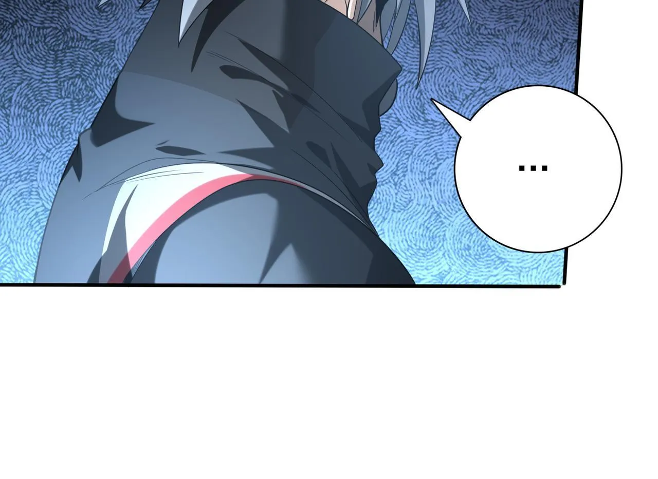 第64话 知己知彼 第92页