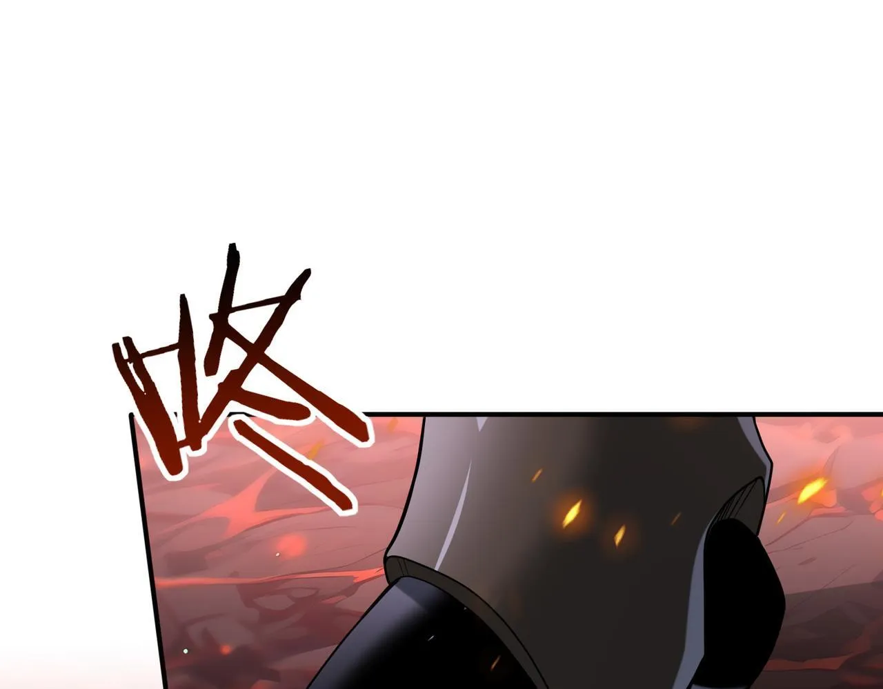 第64话 知己知彼 第114页