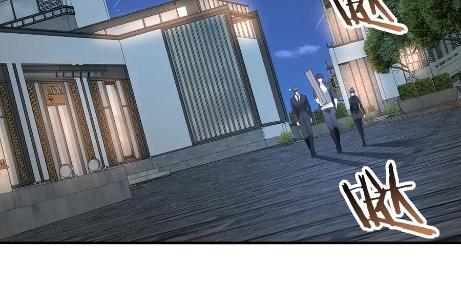 第66话 泰齐国金玉市 第23页