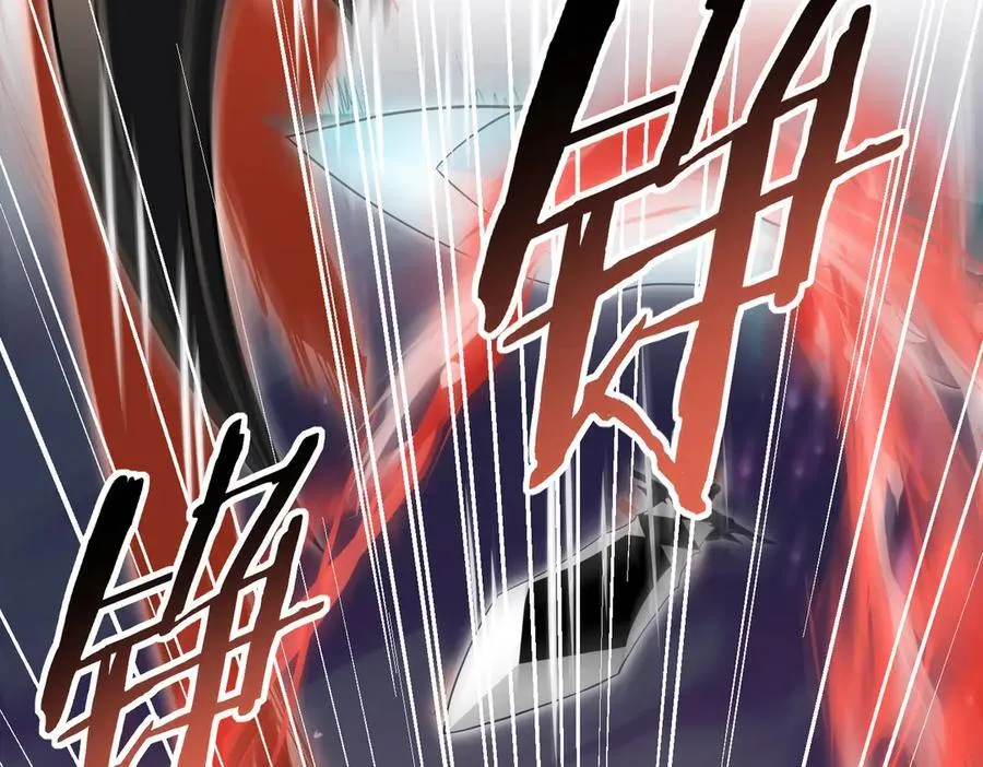 第66话 泰齐国金玉市 第55页