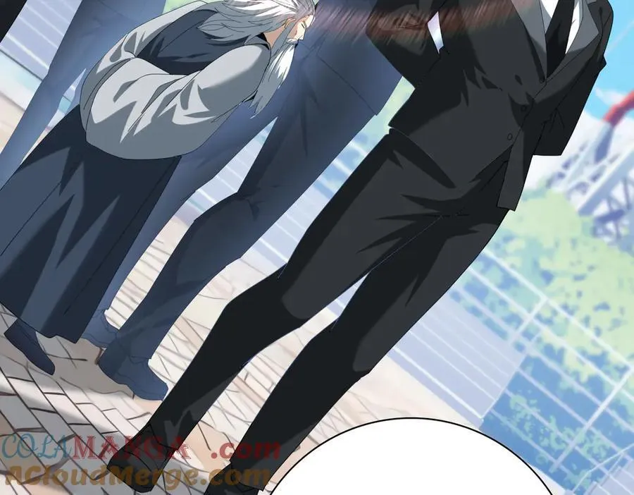 第67话 礼宾国宴 第45页