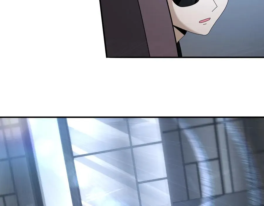 第67话 礼宾国宴 第51页