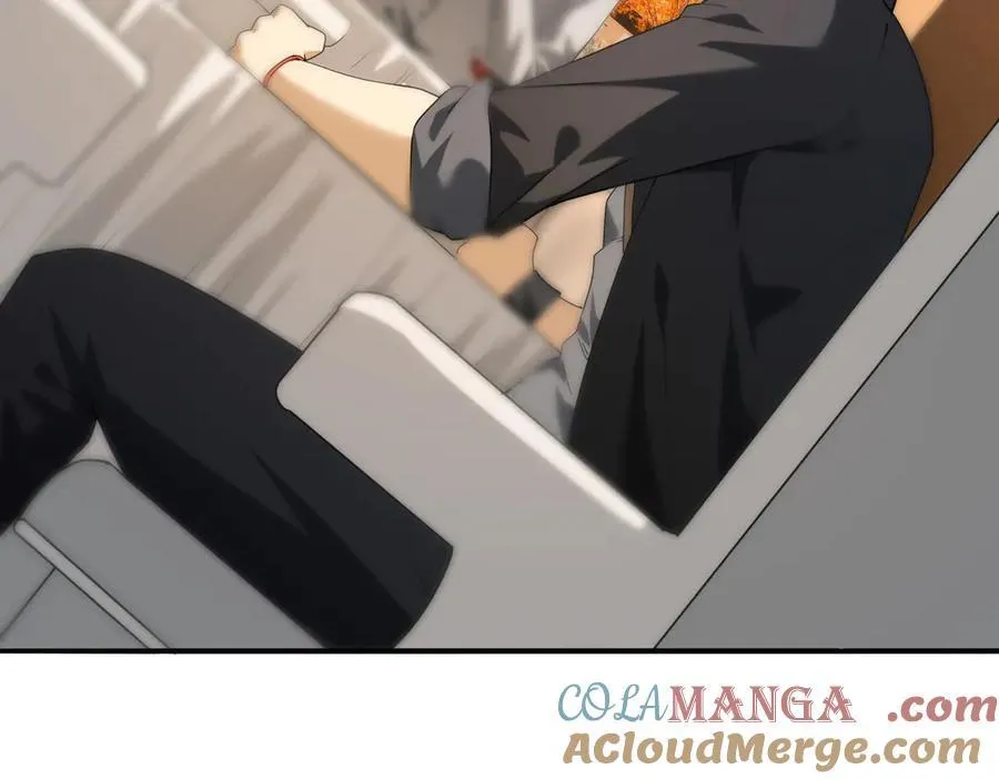 第67话 礼宾国宴 第77页