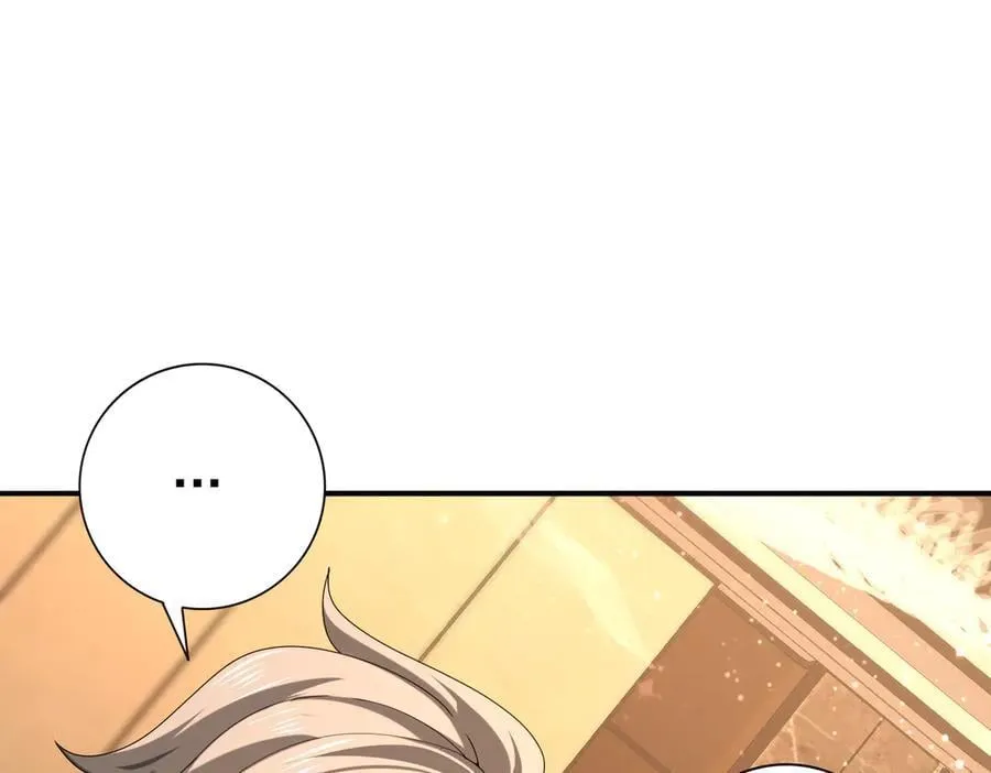 第67话 礼宾国宴 第78页