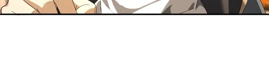 第67话 礼宾国宴 第111页