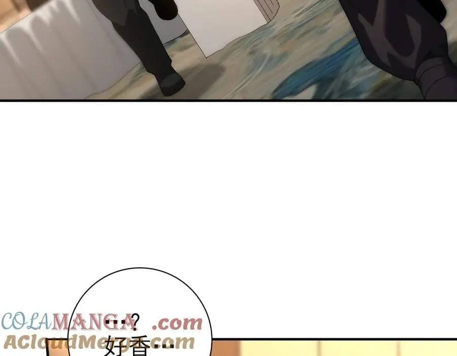 第67话 礼宾国宴 第129页