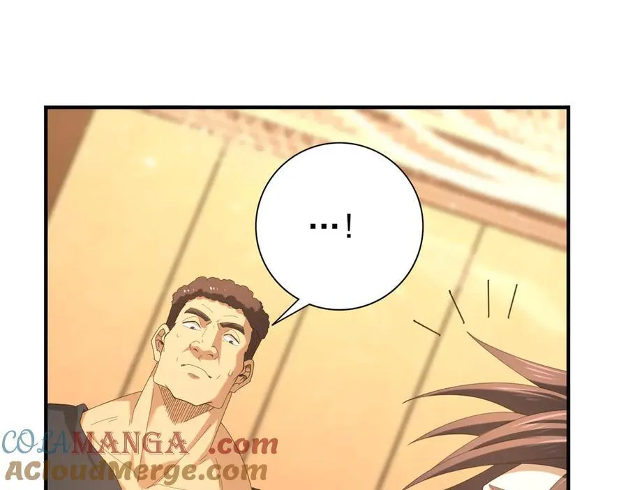 第67话 礼宾国宴 第137页