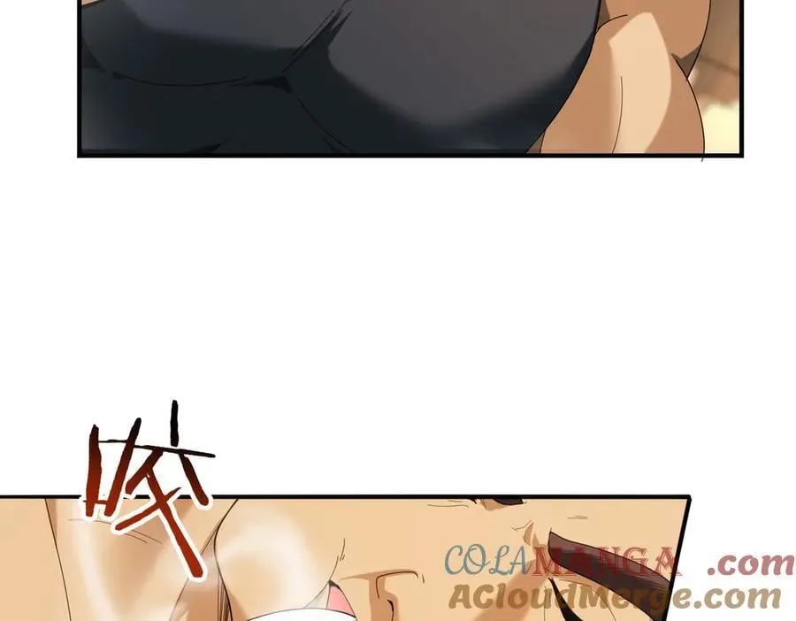 第68话 T1 第9页