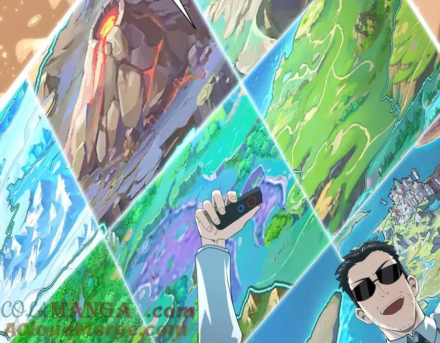 第68话 T1 第37页