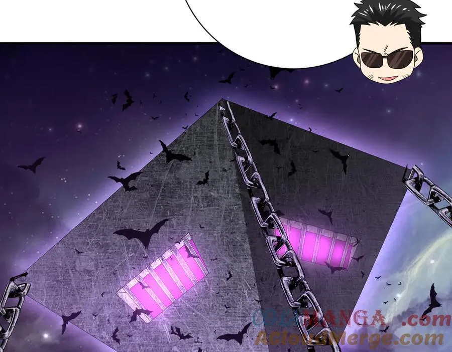 第68话 T1 第73页