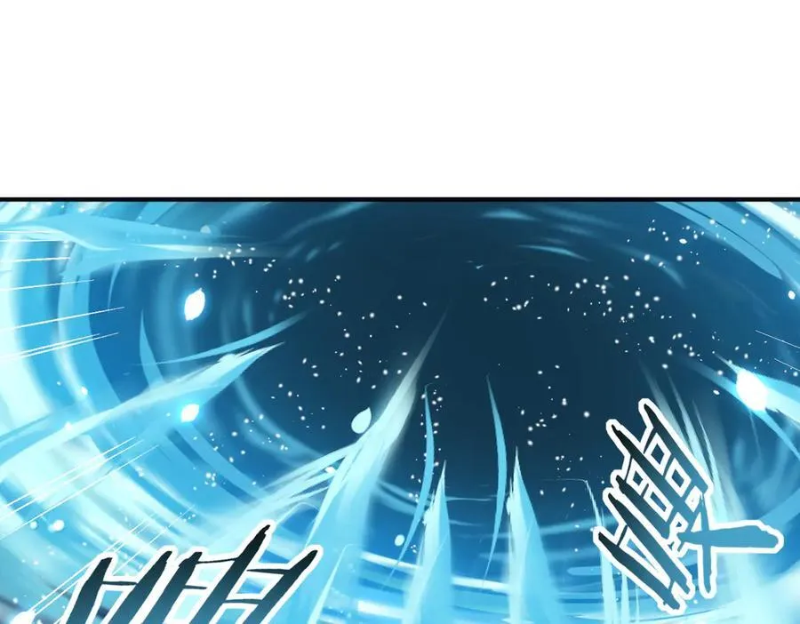 第69话 深渊契约 第22页