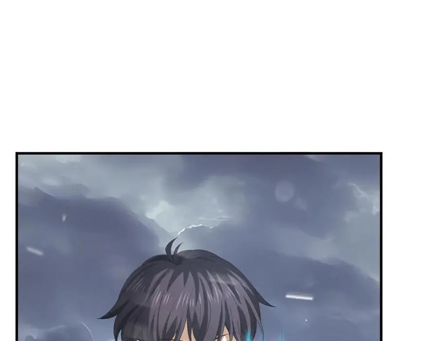 第69话 深渊契约 第47页