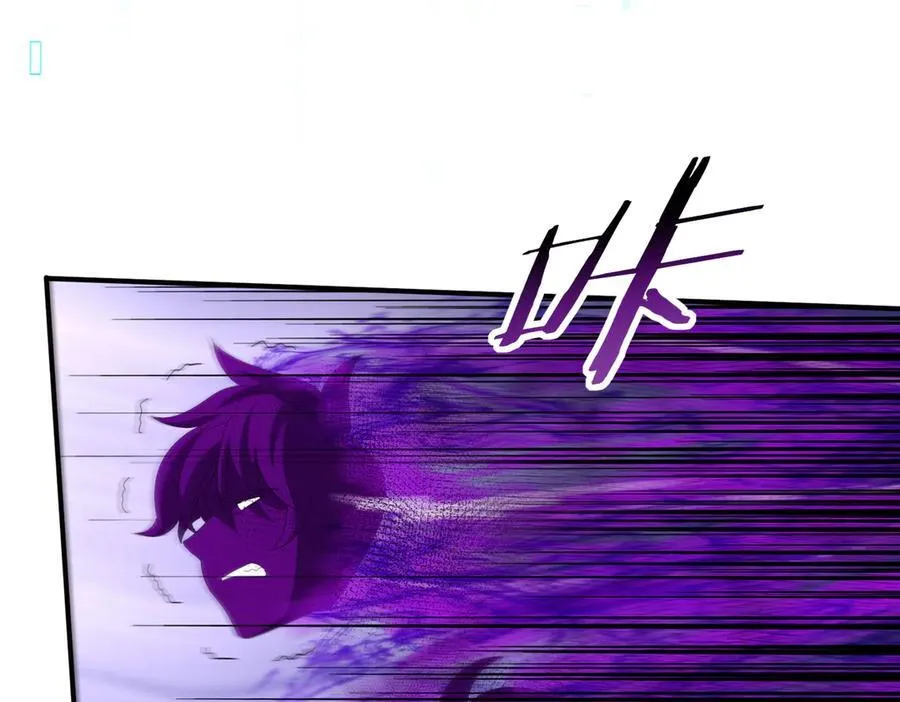 第69话 深渊契约 第82页