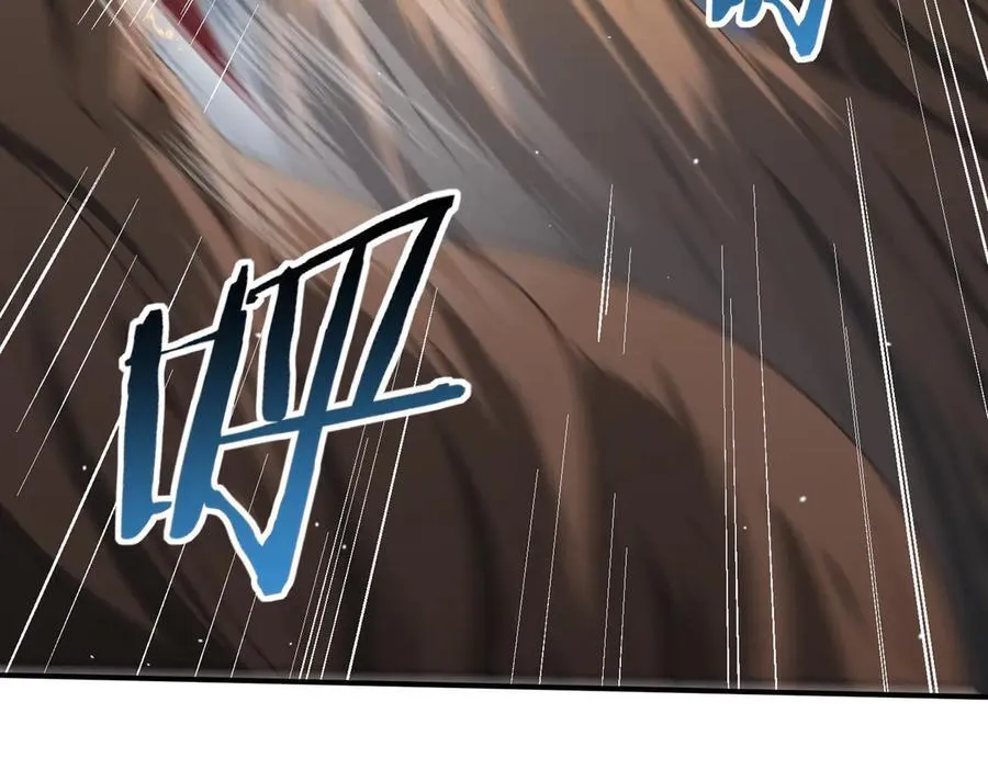 第70话 九个陷阱任务 第52页
