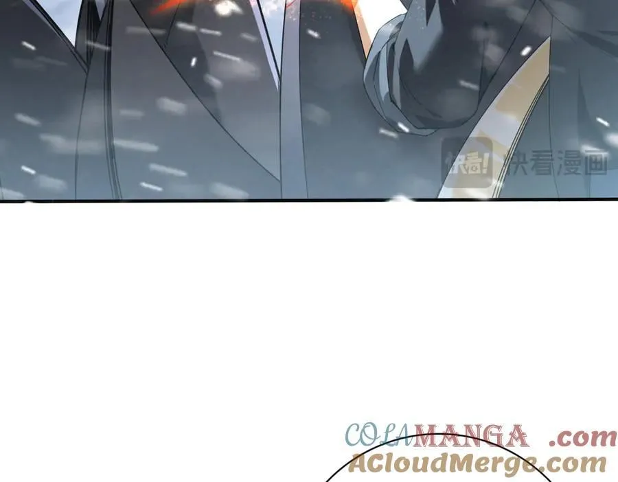 第70话 九个陷阱任务 第61页