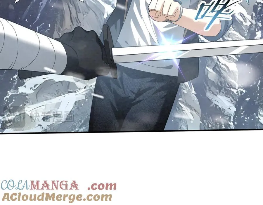 第70话 九个陷阱任务 第89页