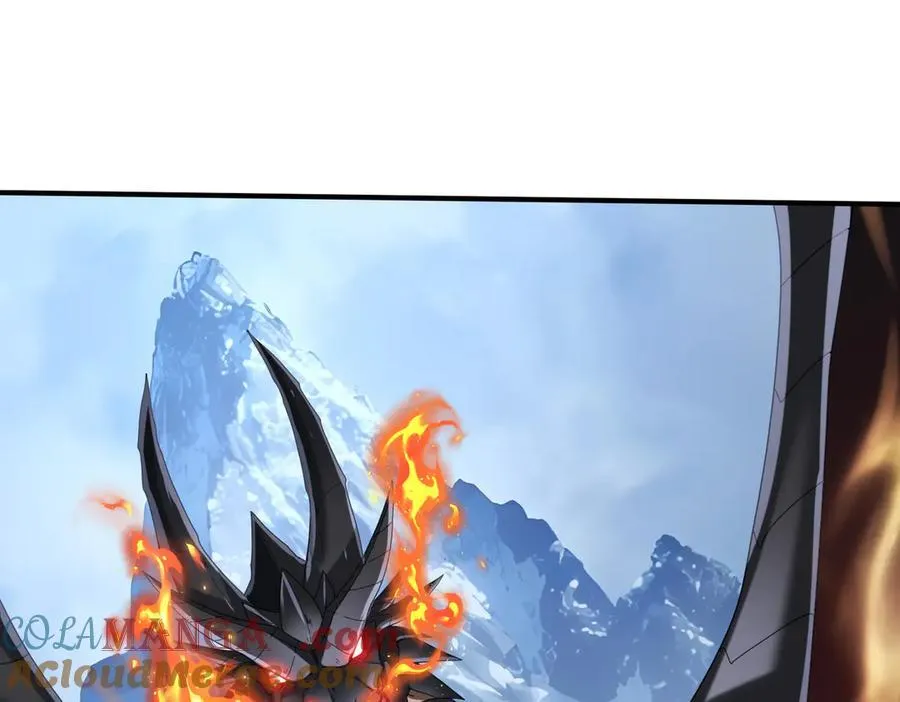 第71话 黑暗尖塔 第5页