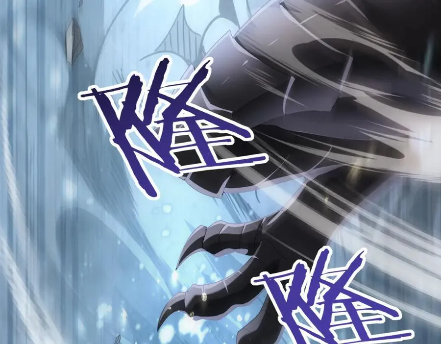第71话 黑暗尖塔 第16页
