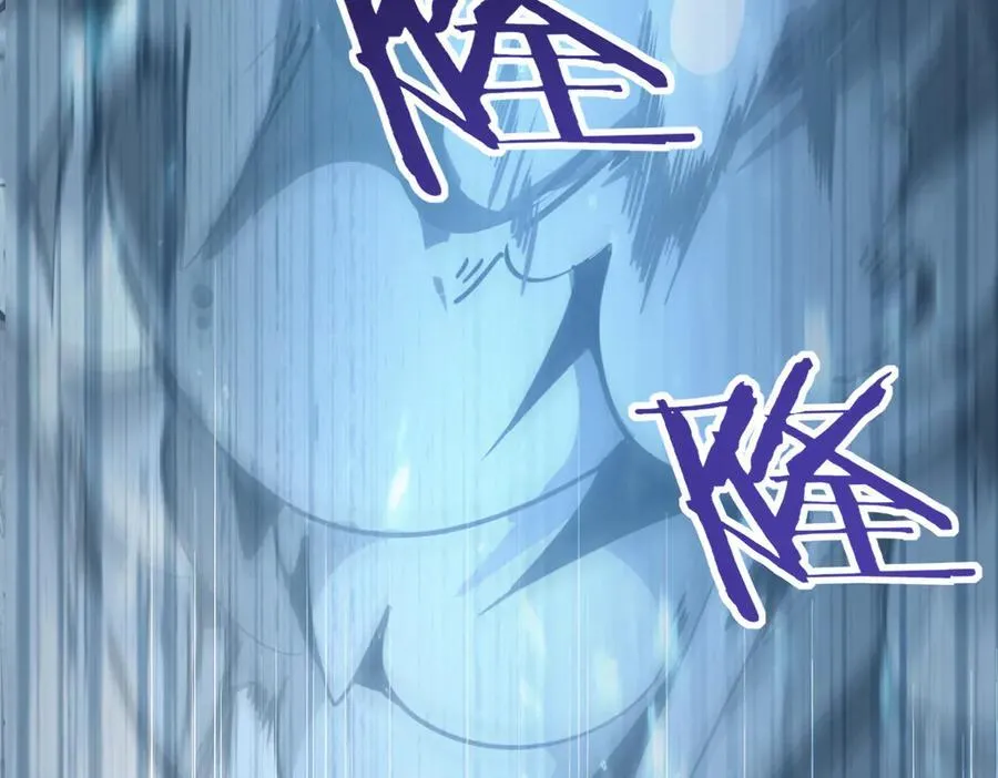 第71话 黑暗尖塔 第19页