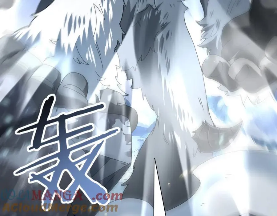 第71话 黑暗尖塔 第25页