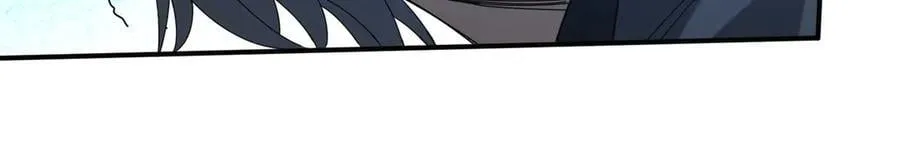 第71话 黑暗尖塔 第39页