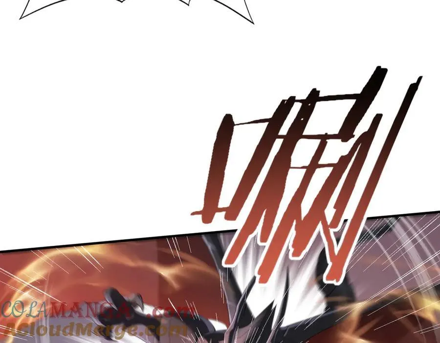 第71话 黑暗尖塔 第49页