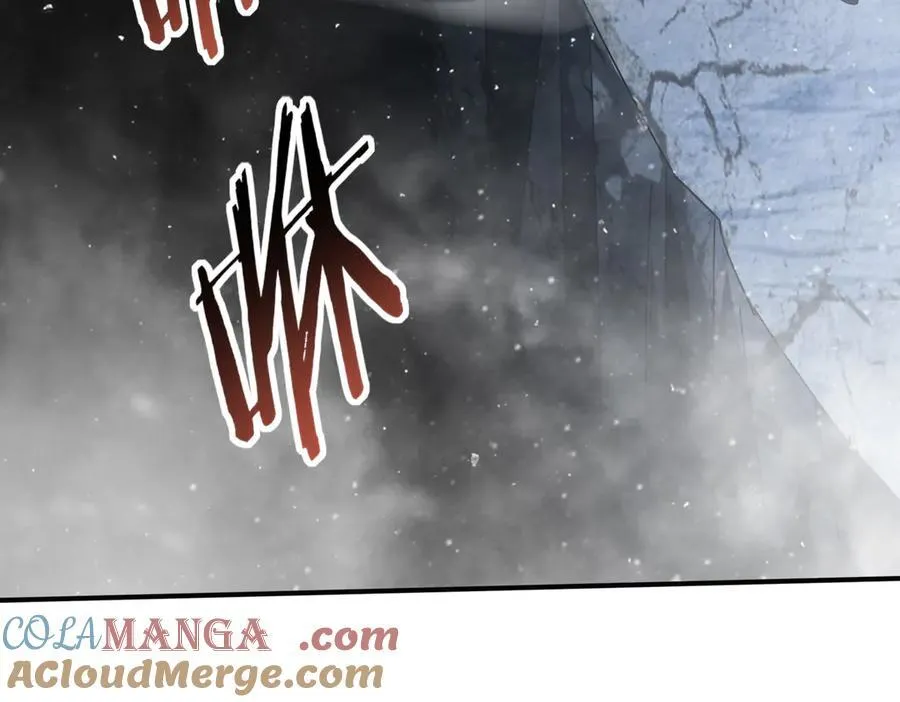 第71话 黑暗尖塔 第65页