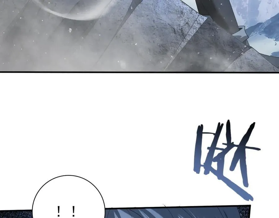 第71话 黑暗尖塔 第68页