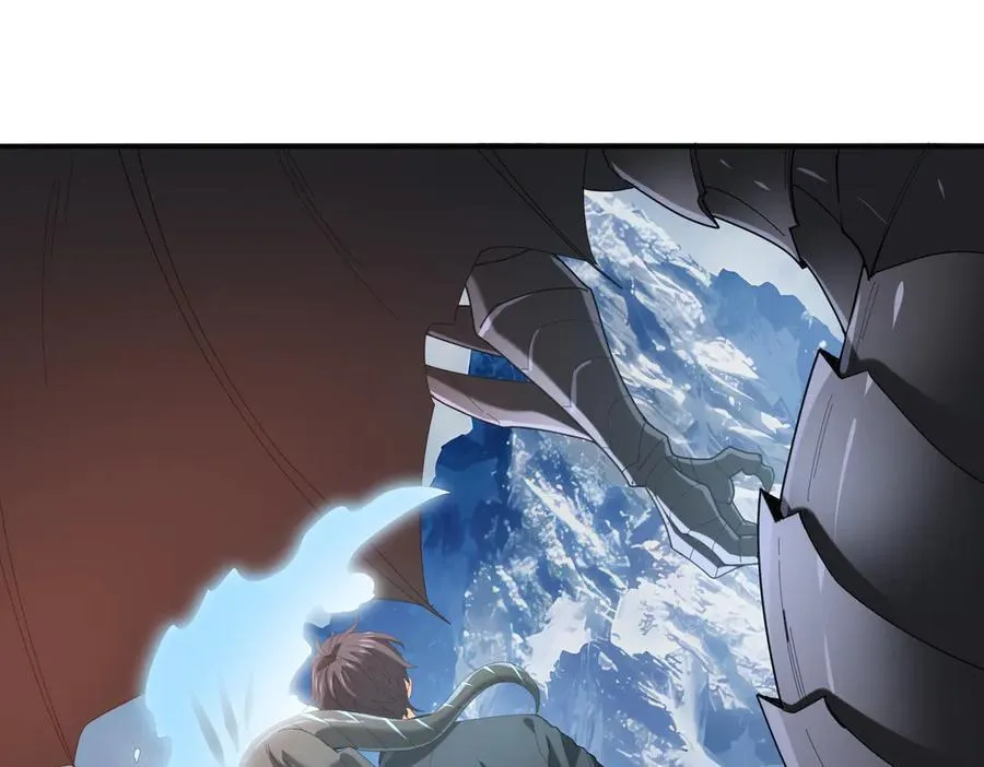 第71话 黑暗尖塔 第75页