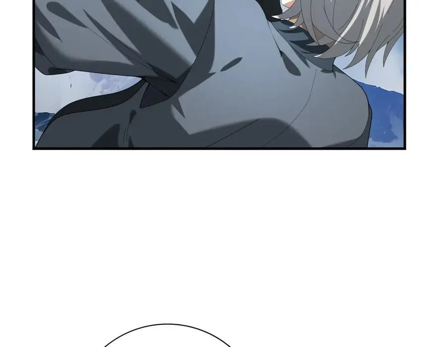 第71话 黑暗尖塔 第79页