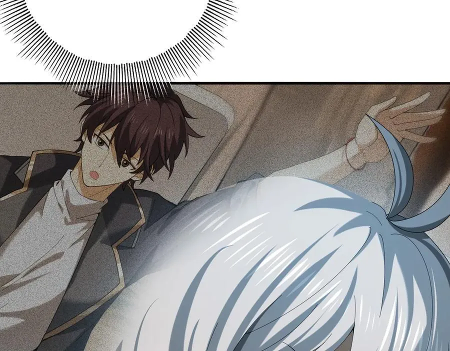第71话 黑暗尖塔 第88页
