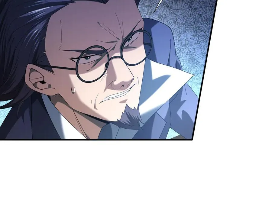 第71话 黑暗尖塔 第102页