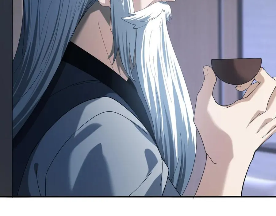 第71话 黑暗尖塔 第110页