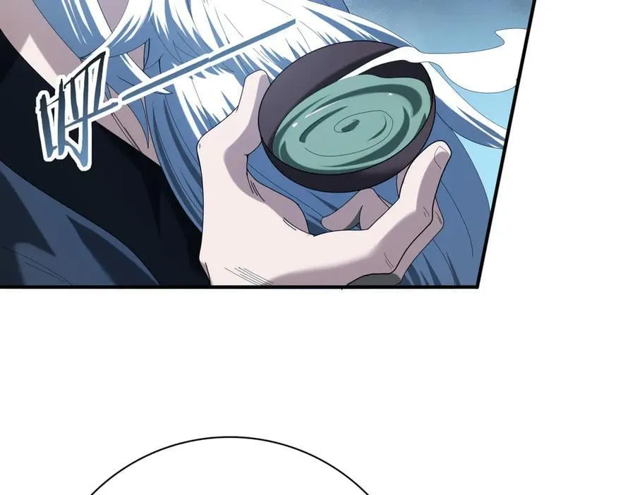 第71话 黑暗尖塔 第115页