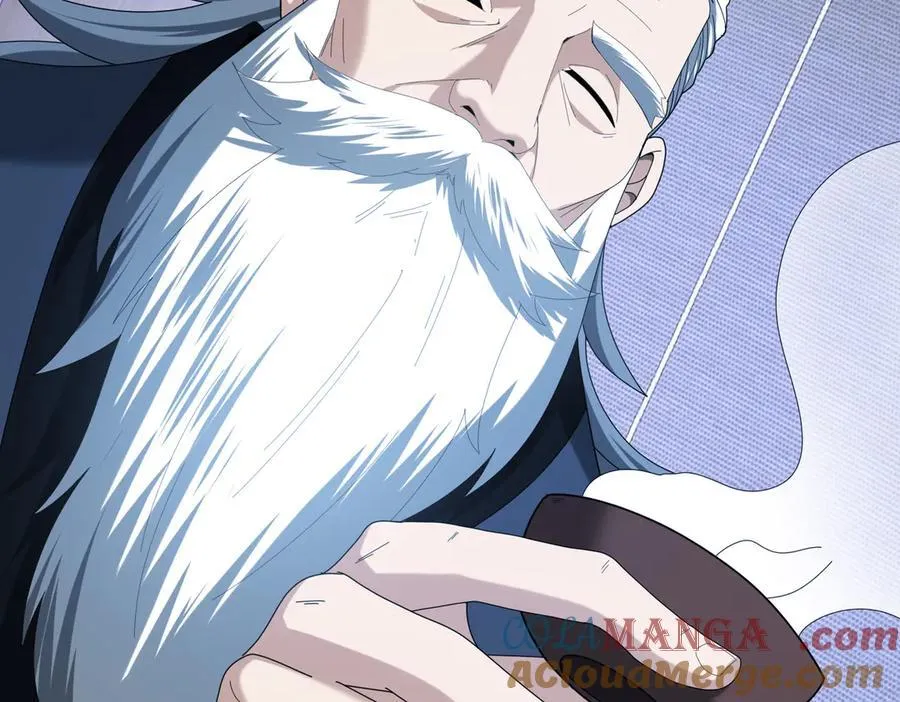 第71话 黑暗尖塔 第117页