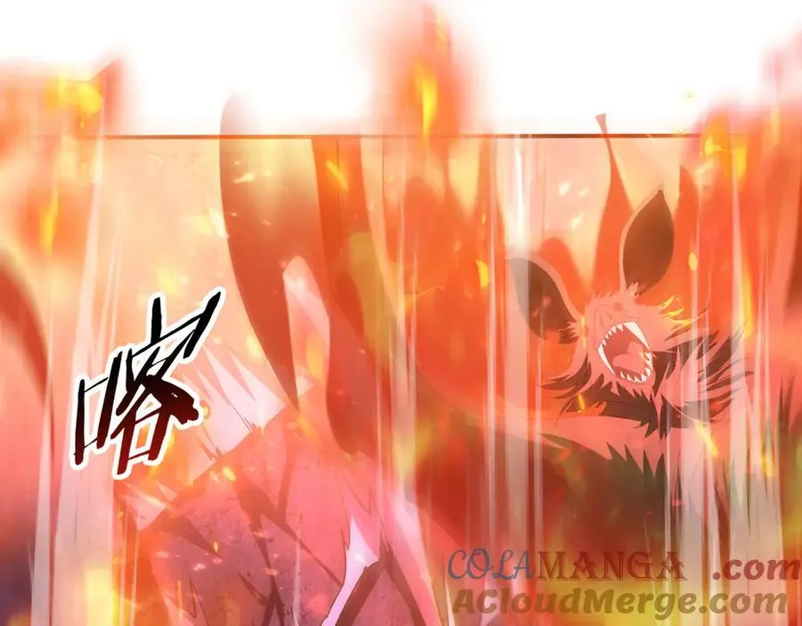 第72话 魔界的移动城堡 第25页
