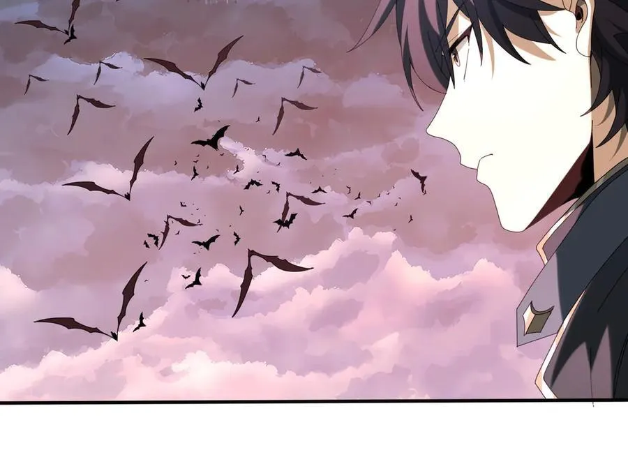 第72话 魔界的移动城堡 第42页