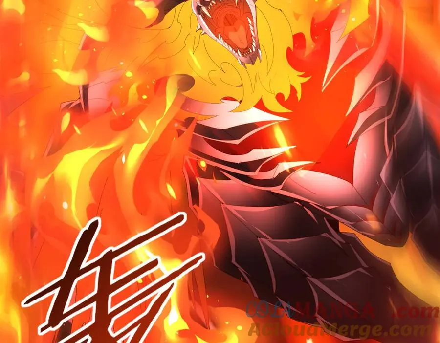第72话 魔界的移动城堡 第57页