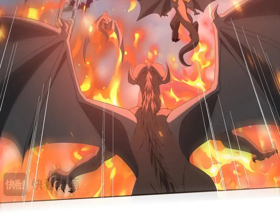 第72话 魔界的移动城堡 第72页