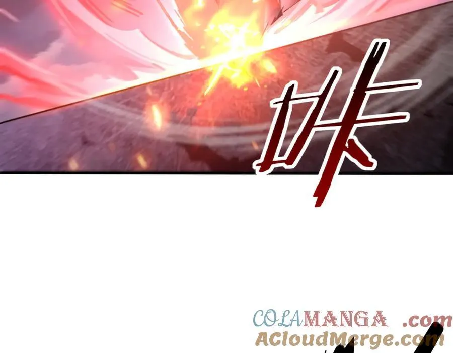 第72话 魔界的移动城堡 第81页