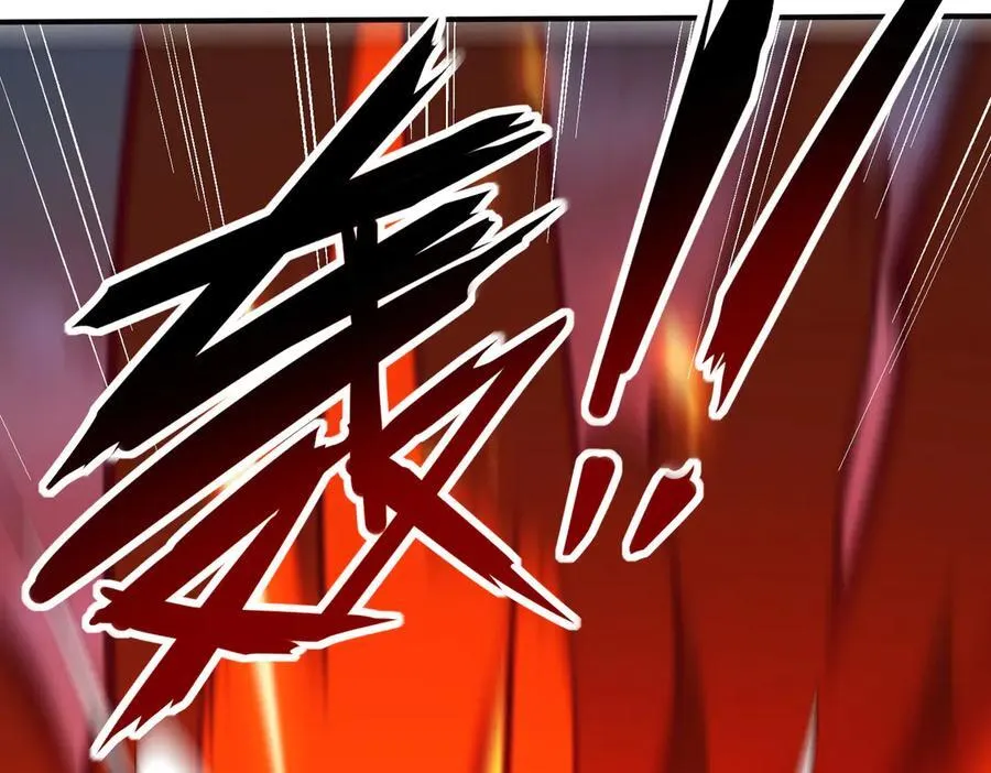 第72话 魔界的移动城堡 第82页