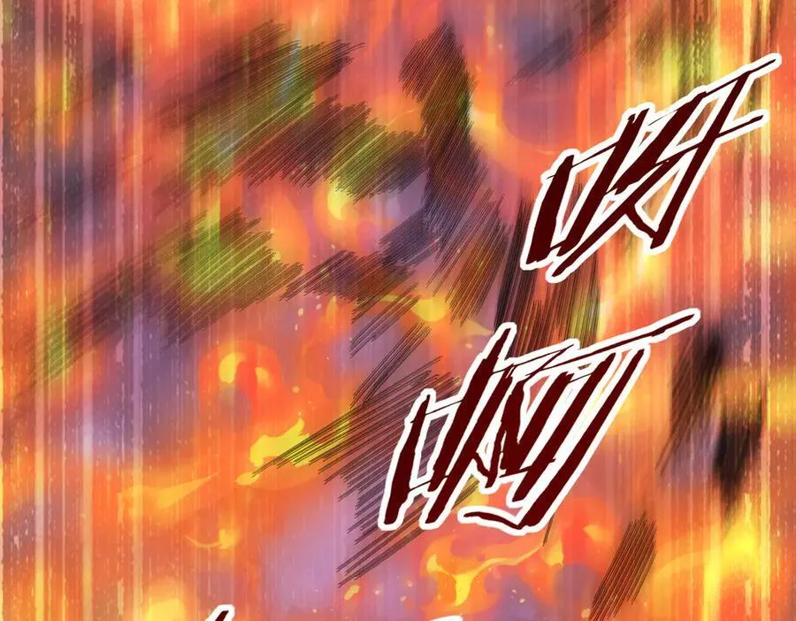 第72话 魔界的移动城堡 第86页