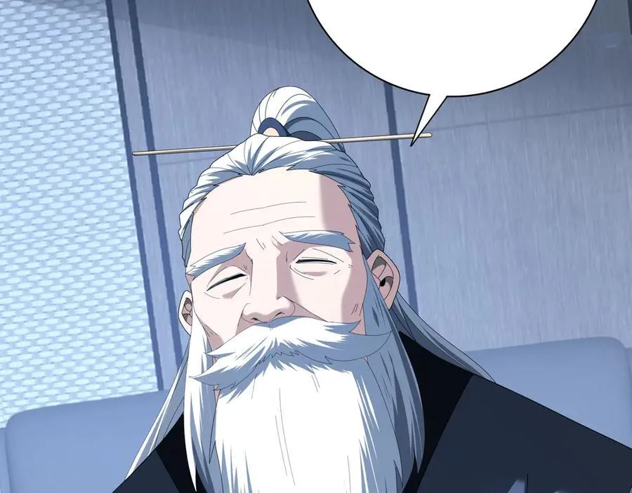 第72话 魔界的移动城堡 第104页