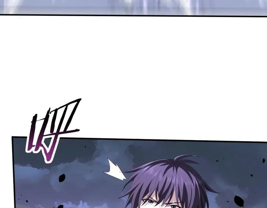 第72话 魔界的移动城堡 第122页