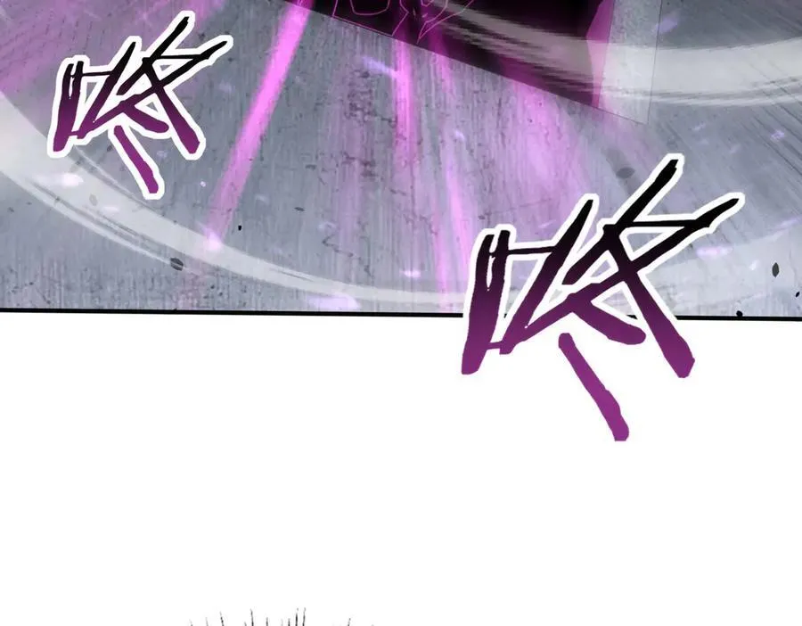第72话 魔界的移动城堡 第126页