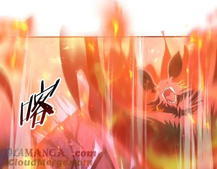 第72话 界魔的移动城堡 第25页