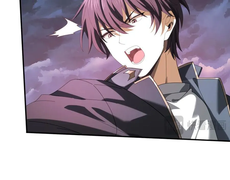 第72话 界魔的移动城堡 第28页