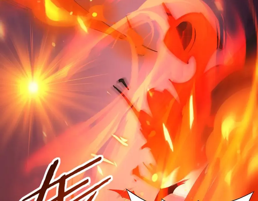第72话 界魔的移动城堡 第55页